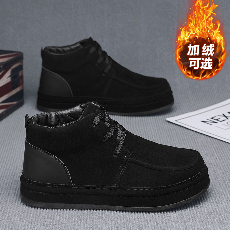Formal Men Daily Wear Footwear - Zweetbestendige herenschoenen, ademend, formeel lederen schoeisel,