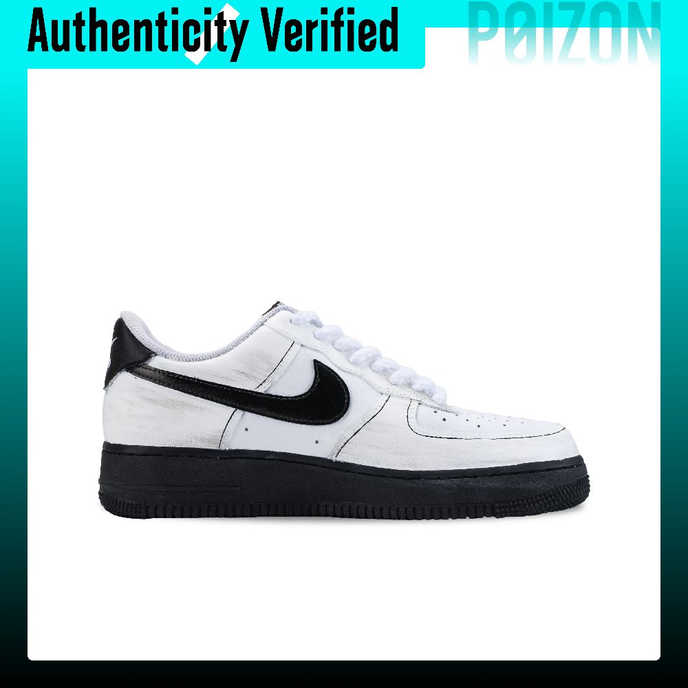 Nike Air Force 1 skate-schoene - Nike Shoes Air Force 1 recensie en prijs