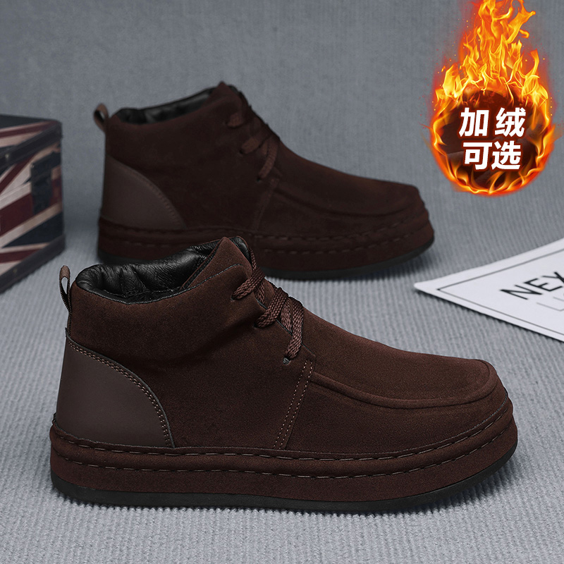 Zweetbestendige herenschoenen, - Formal Men Daily Wear Footwear recensie en prijs