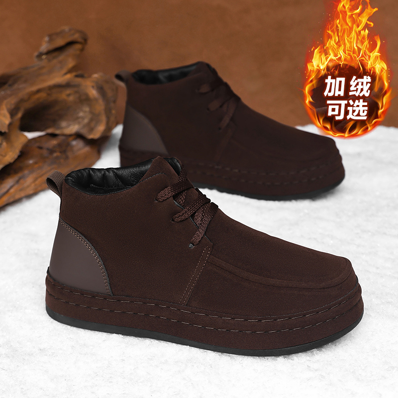 Zweetbestendige herenschoenen, - Formal Men Daily Wear Footwear recensie en prijs