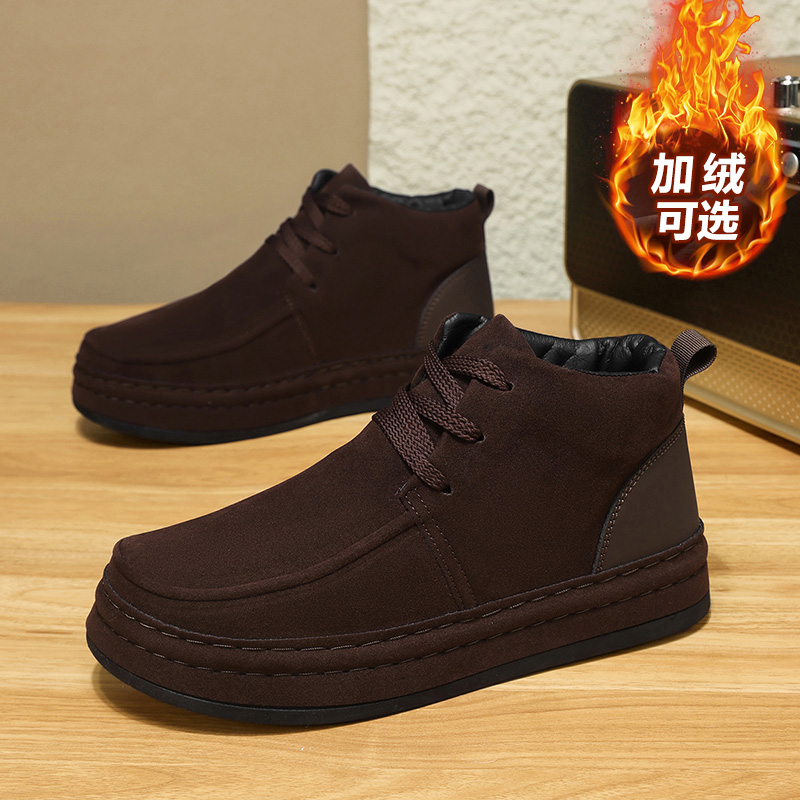 Zweetbestendige herenschoenen, - Formal Men Daily Wear Footwear recensie en prijs