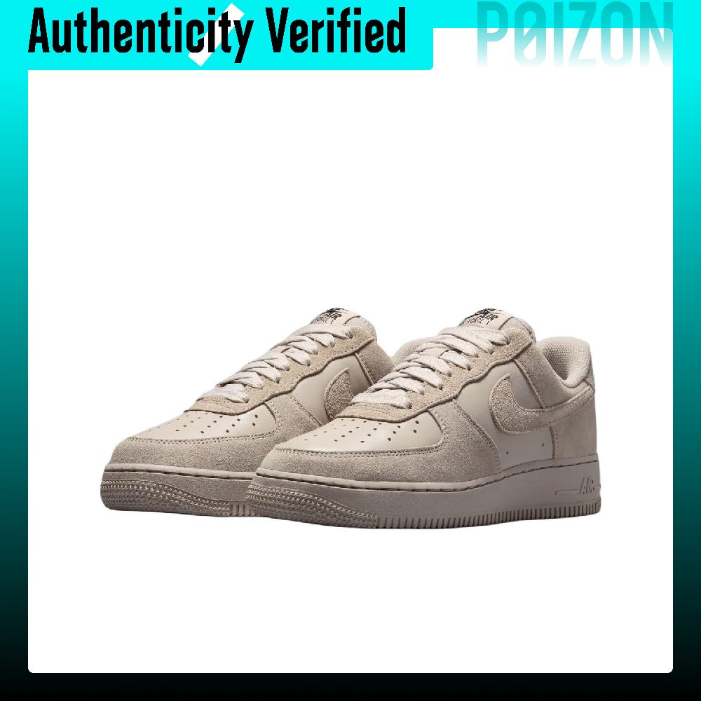Nike Air Force 1 Skate Shoes D - Nike Shoes Air Force 1 recensie en prijs